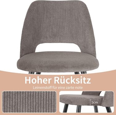 Набір обідніх стільців, кухонний стілець з тканини Cord, м'які стільці для обідньої кімнати, кухні, вітальні та спальні (Коричневий, 6)