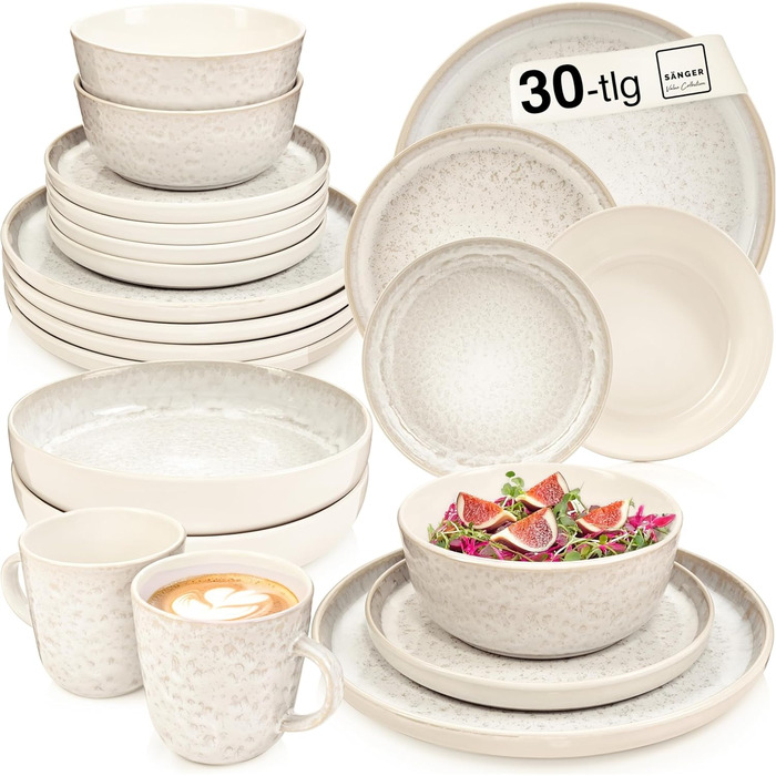 Набір кавових чашок Sänger VALUE COLLECTION (6 шт.) 430 мл, кераміка, для кави та чаю, зелені