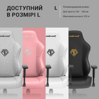 Крісло ігрове Anda Seat Phantom 3 Black/Black Size L