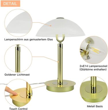 Світлодіодна приліжкова Лампа Depuley Touch, сучасна настільна лампа зі скляним абажуром, настільна лампа 2 * 4 Вт E14 3000K, Ретро настільна лампа для вітальні, спальні, дитячої, офісу (золота )
