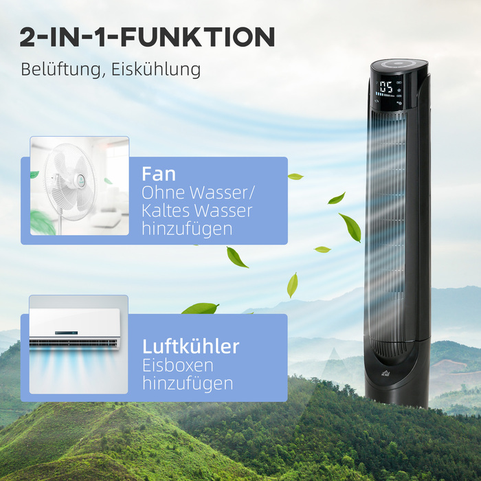 Повітряний охолоджувач HOMCOM Column Fan Tower Fan 2-в-1 - 4 режими 3 швидкості, пульт дистанційного керування, таймер, поворотний - чорний