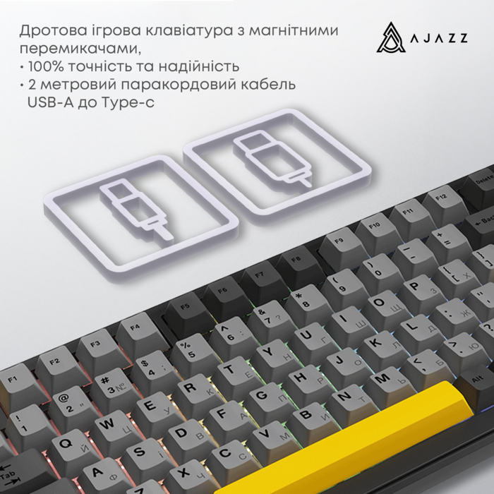 Ігрова дротова механічна клавіатура Ajazz AK820 MAX Magnetic switches-Black-Gray-Yellow-RGB