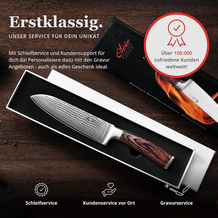 Японський ніж Santoku Wakoli з дамаської сталі (серцевина VG10) 17 см – гострий кухонний ніж для всіх видів нарізок, з ручкою з паккавуду, у подарунковій коробці (без гравію)