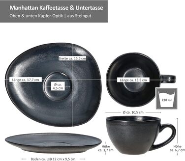 Набір чашок для кави MamboCat Manhattan Nero, 4 особи, 220 мл, ручна робота, чорний-мідь, матовий, керамограніт