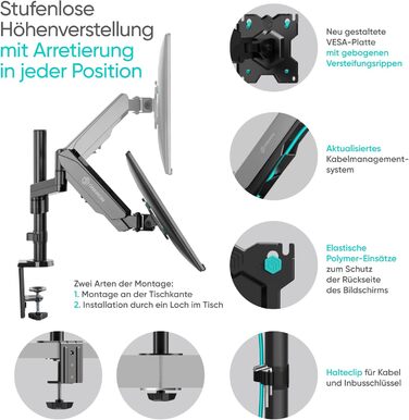 Кріплення для монітора ONKRON G90-B, 13-34 дюйми, до 10 кг, газ, VESA 75x75-100x100, чорний