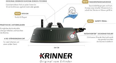 Підставка для ялинки KRINNER X-Series X-240 з педаллю та резервуаром 3 л (до 2,4 м), Made in Germany