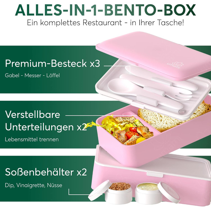 Ланч-бокс Umami Bento 1,2 л для дорослих зі столовими приборами, 2 контейнерами для соусу. Герметичний ланч-бокс з відділеннями для приготування їжі. В комплекті аксесуари.