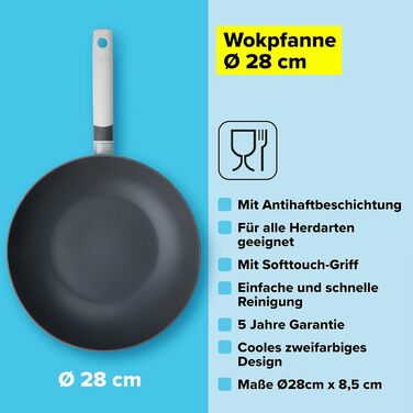 Wok 28 см з антипригарним покриттям Tasty, з нержавіючої сталі, індукційний, з м'яким дотиком