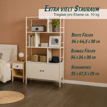 Стелаж Relaxdays з нижньою шафкою