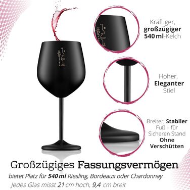 Набір келихів для вина зі стебла з нержавіючої сталі (2 шт.) - 540 мл, для вечірок, свят, шампанського та коктейлів