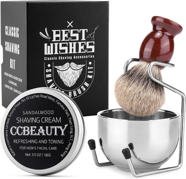 Набір для гоління CCbeauty 4в1