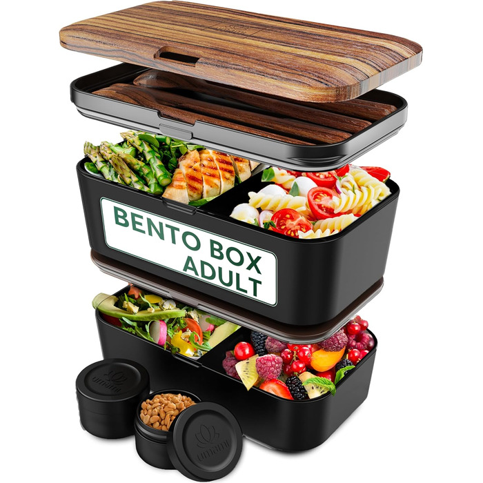 Ланчбокс Umami для дорослих, 1200 мл, з відділеннями, 4 столових прибори, для обіду/пікніка/офісу, чорний & бежевий
