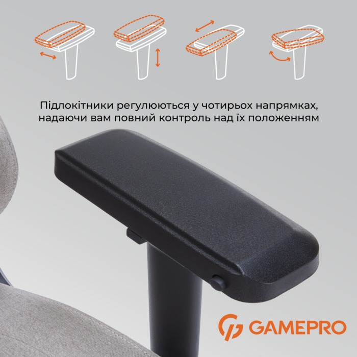 Крісло ігрове GamePro FGC750LG Fabric Light Gray