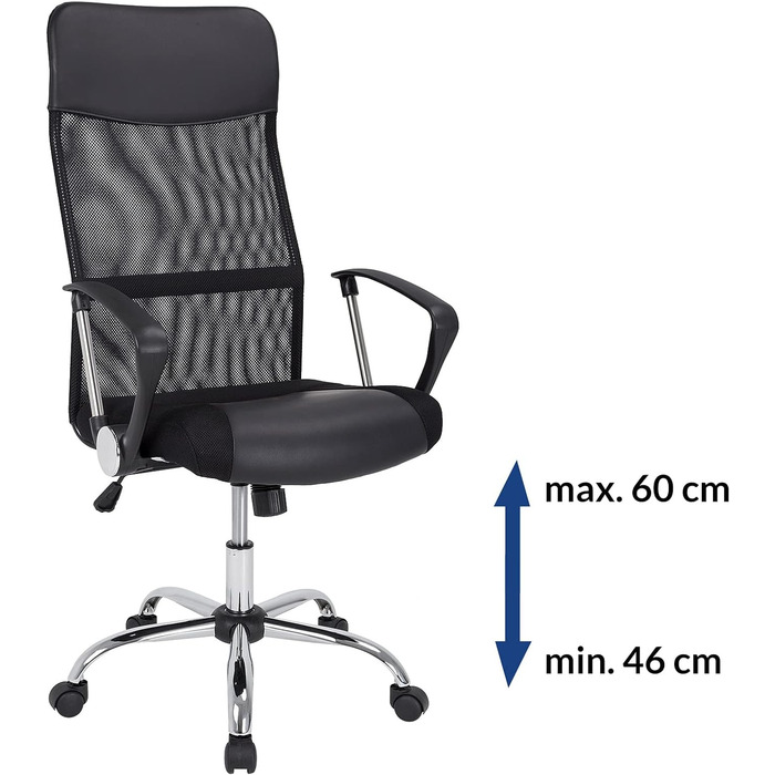 Крісло Casaria Ergo, висота сидіння 46-60 см, функція гойдання, поперековий та підголівник, (1, чорний)