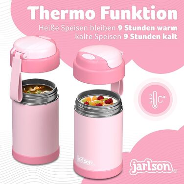 Термоконтейнер Jarlson для дітей YUMMY 450 мл, рожевий