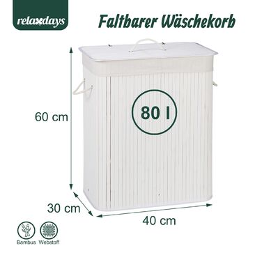 Кошик для білизни Relaxdays з бамбука та кришкою