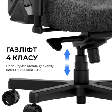 Крісло ігрове Anda Seat Kaiser 3E Dark Grey Fabric Size XL