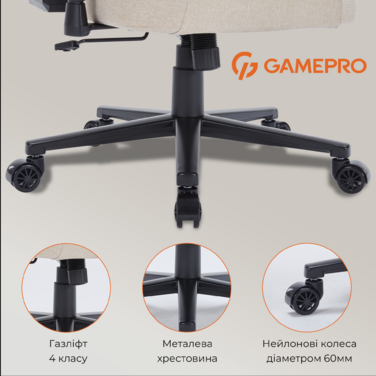 Крісло ігрове GamePro FGC750G Fabric Beige