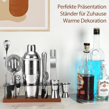 Набір бармена на 23 предмети: шейкер, сито, ложка, мадлер та інші інструменти для приготування коктейлів. Ідеально для дому, бару, вечірки (колір: коричневий)