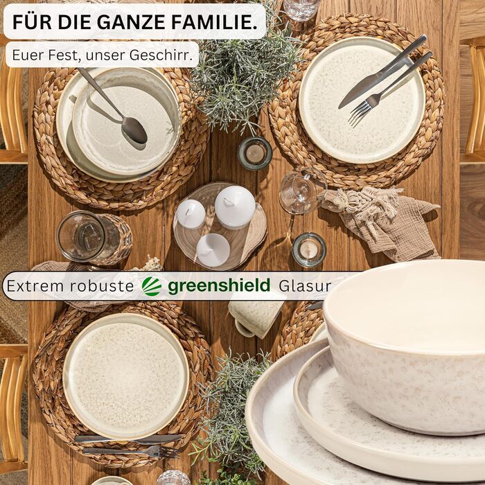 Набір кавових чашок Sänger VALUE COLLECTION (6 шт.) 430 мл, кераміка, для кави та чаю, зелені