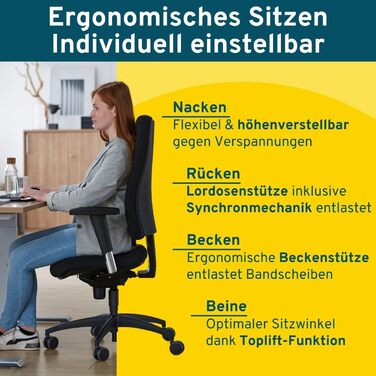 Офісне крісло SCHÄFER Shop Pure SSI Proline P1 з синхромеханікою, підлокітниками та підтримкою попереку, для здоров'я спини