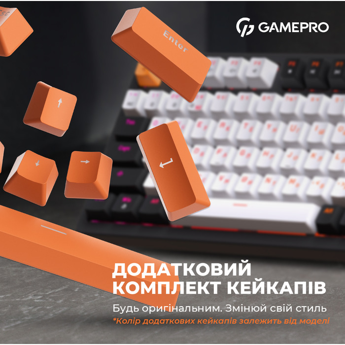 Дротова механічна клавіатура GamePro MK170B (Red) з Hot-Swap RGB Black