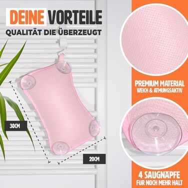 Подушка для ванни - преміум якість, 4 міцні присоски, ергономічна форма для шиї та спини, інтегрований гачок (Рожева)