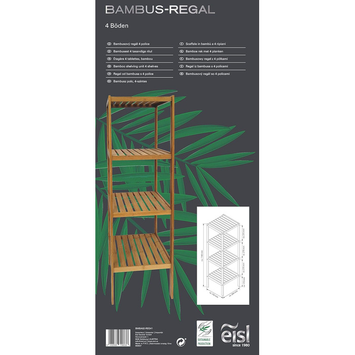 Багатофункціональний табурет з бамбука для ванної кімнати EISL BMBA02-BH2 з 4 полицями, 35 x 45 x 35 см