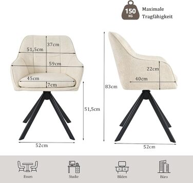 Набір обідніх крісел, сірий, з підлокітниками, з м'яким сидінням, поворотні, для кухні та вітальні (2 шт., кремово-білий)