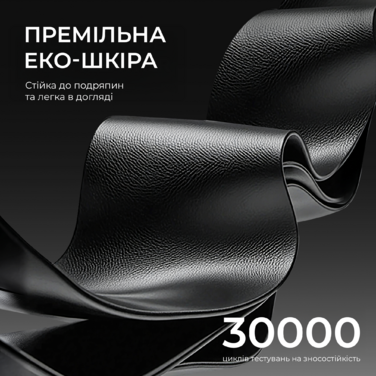 Крісло ігрове Anda Seat X1 Gaming Sofa Black PVC
