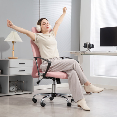 Ергономічне офісне крісло з регулюванням висоти, поворотне крісло з функцією гойдання, сітчасте обплетення, розміри 63 x 65 x 109-119 см, колір рожевий