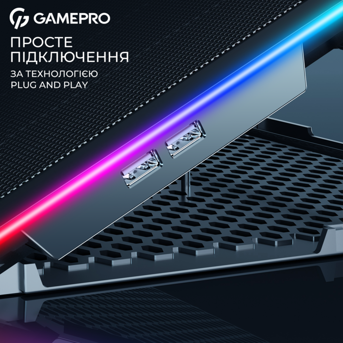 Підставка для охолодження ноутбука GamePro (CP1090)