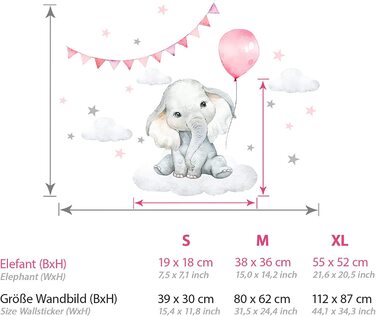 Маленька декоративна наклейка на стіну у вигляді повітряної кулі у вигляді слона для дитячої кімнати, декоративна наклейка на стіну DL889-4 (м-80 х 62 см (ШхВ))