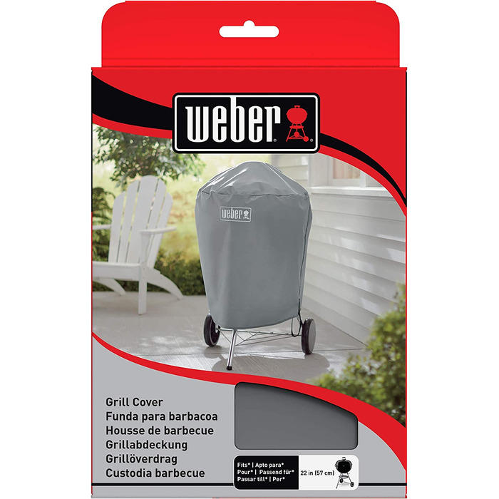 Чохол для гриля Weber (15,9 x 22,7 x 3,8 см)