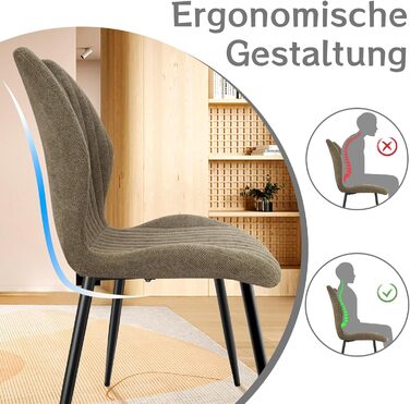 Набір обідніх стільців для кухні, вітальні, їдальні (6 шт., хакі) з м'яким сидінням та металевими ніжками