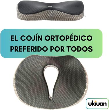 Ортопедична віскоеластична подушка для полегшення болю від геморою, ішіасу та болю куприка, висока щільність, ергономічний дизайн, знімний чохол, ідеальна для офісу, дому та подорожей