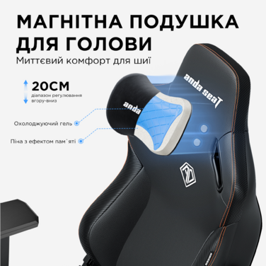 Крісло ігрове Anda Seat Kaiser 3 Orange Size XL
