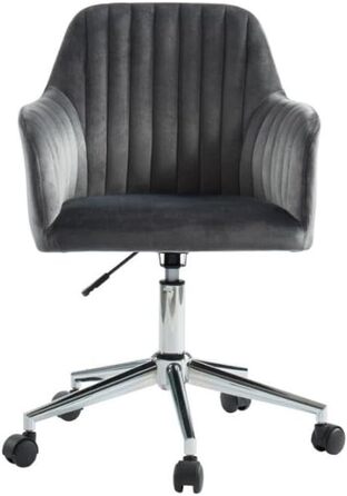 Офісне крісло Eleana - регульована висота, велюр, сірий колір