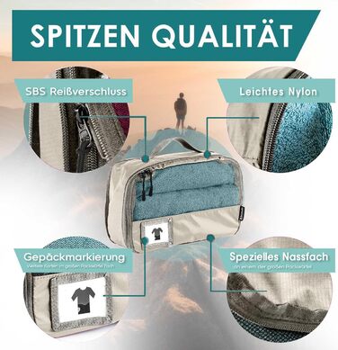 Набір компресійних органайзерів для одягу в дорогу Packing Cubes, 8 предметів, бежевий — легкі сумки-пакувальники для валізи та рюкзака