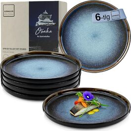 розмір: набір мірок speiseteller 6 шт.