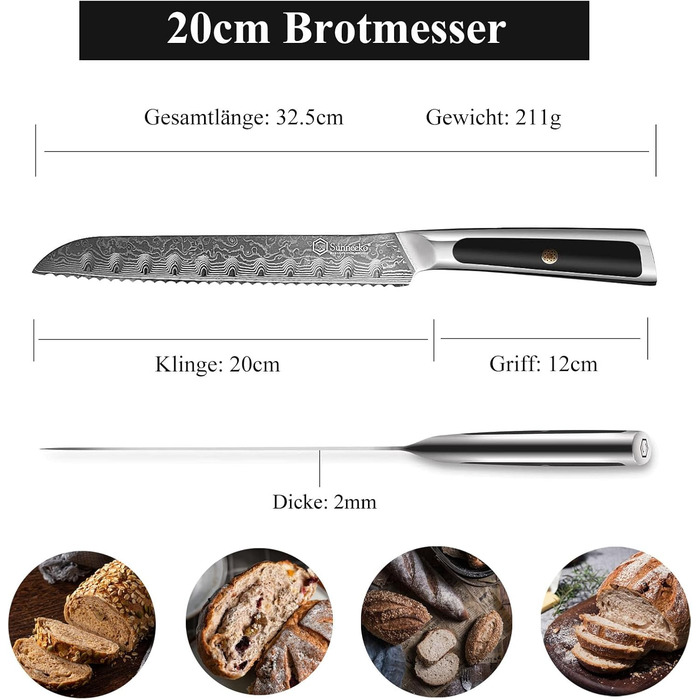 Ніж Sunnecko Дамаск - кухонний ніж з високоякісної сталі Дамаск. Багатофункціональний кухонний ніж для дому та кухні з ергономічною ручкою (8 дюймів, ніж для хліба)