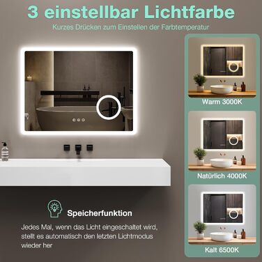 Дзеркало для ванної кімнати GIMBELEN LED з підсвічуванням 80x60 см, прямокутне, сенсорне керування, регульована яскравість, 3 кольори світла, антизапар, для вертикального/горизонтального монтажу