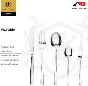 Набір столових приборів Karl Hausmann на 12 осіб (72 шт.) - нержавіюча сталь, безпечний для миття в посудомийній машині