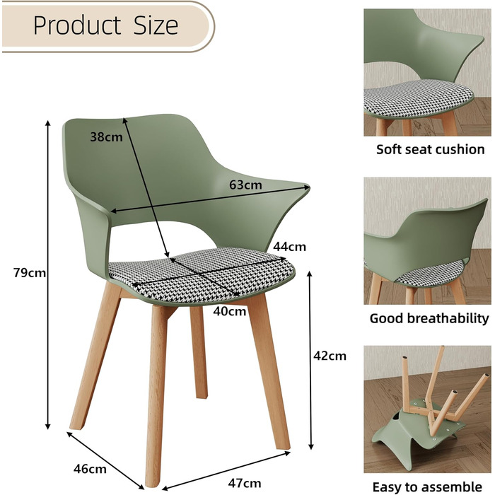 4-Piece GrandCA HOME кухонні стільці Nordischen стилю з масивними дерев'яними ніжками, оббиті стільці для спальні, вітальні, кухні, зелений