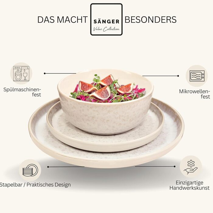 Набір посуду SÄNGER Key West 24 елементи: тарілки для 6 осіб, тарілки для сніданку, десертні тарілки, тарілки для пасти, сервіз кремових кольорів з пісочною текстурою