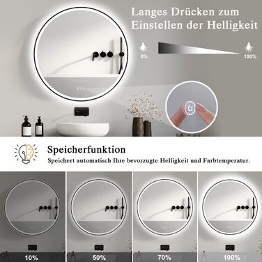 Дзеркало для ванної кімнати з підсвічуванням LED, кругле, 50 см, сенсорне керування, регулювання яскравості, функція пам'яті, захисне скло HD, захист від вибуху, Bluetooth, антизапар, металевий каркас, 60x60 см