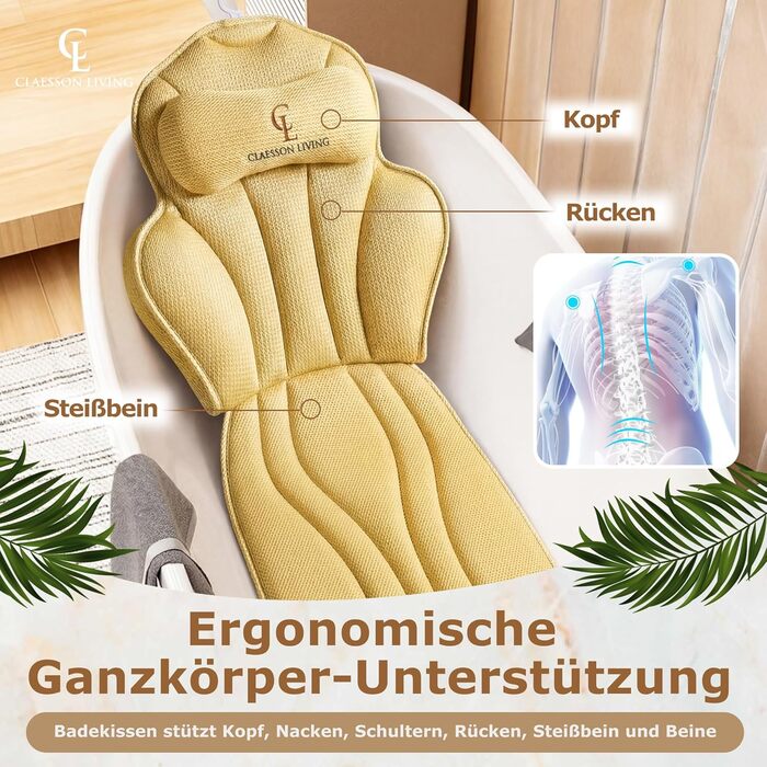 Подушка для ванни повне тіло (152x56 см) з підголівником (11 см) - підтримка шиї, спини та ніг - бежева. З сумкою для прання та подорожей, гачком для сушіння.