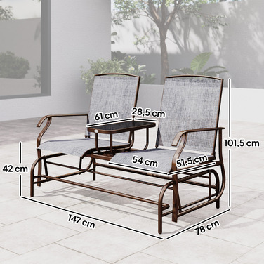 Садовий крісло-гойдалка з лавкою, крісло-гойдалка, садовий стілець з столом, лавка-гойдалка на 2 особи