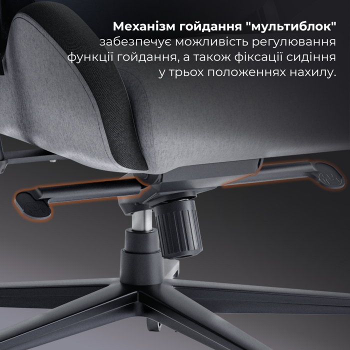 Крісло ігрове GamePro GC900DG Fabric Dark Grey
