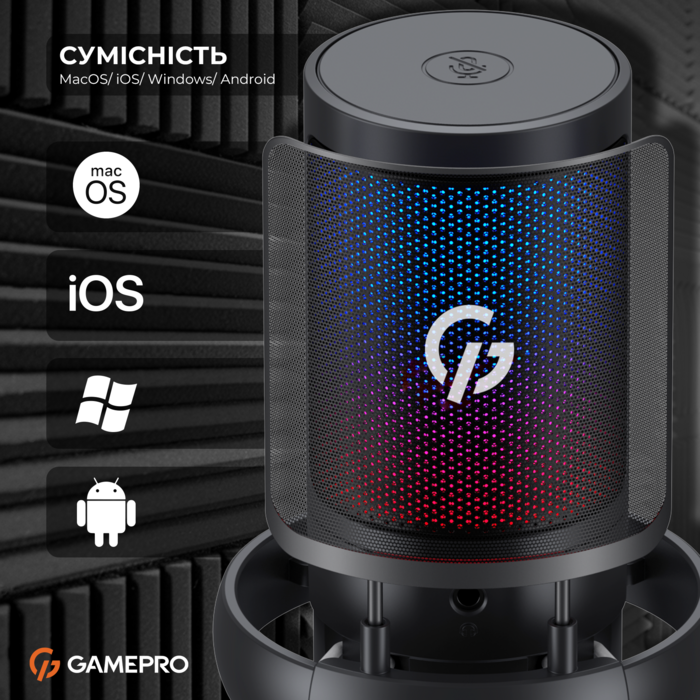 Конденсаторний USB мікрофон з пантографом GamePro (UGM145B)